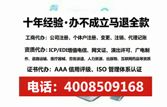 昌吉办理<a href='https://www.lihengelec.com/ '>药品经营许可证</a>的实用指南:从必要性到高效办理全记录