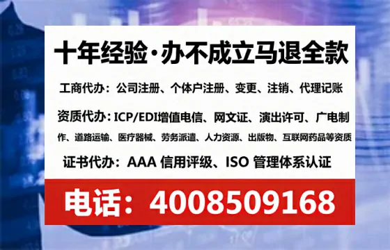 昌吉办理<a href='https://www.lihengelec.com/  '>食品生产许可证</a>的实用指南：我的亲身经历与深度分享
