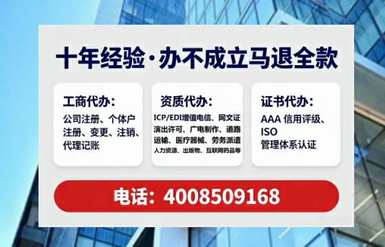 昌吉办理<a href='https://www.lihengelec.com/ '>食品经营许可证</a>的实用指南:我的亲身经历与深度分享
