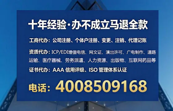 昌吉办理<a href='https://www.lihengelec.com/ '>医疗器械网络销售备案</a>的实用价值与实操指南