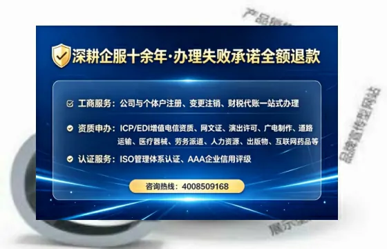 昌吉<a href='https://www.lihengelec.com/ '>公司注销</a>全流程详解与实用经验分享