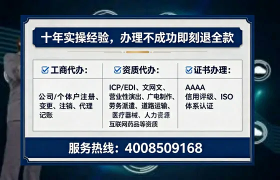 昌吉<a href='https://www.lihengelec.com/ '>公司注销</a>全流程详解与实用经验分享