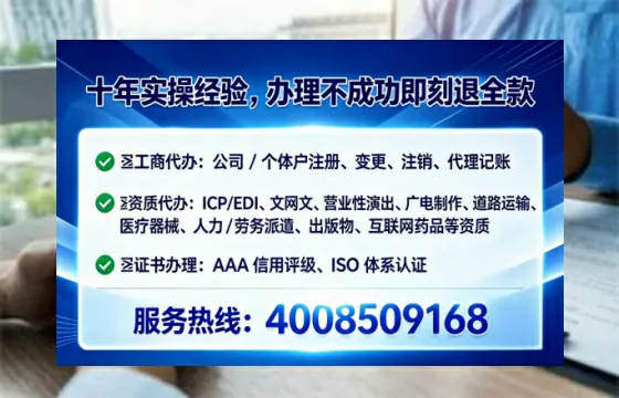 昌吉办理<a href='https://www.lihengelec.com/ '>食品经营许可证</a>的实用指南:我的亲身经历与深度分享