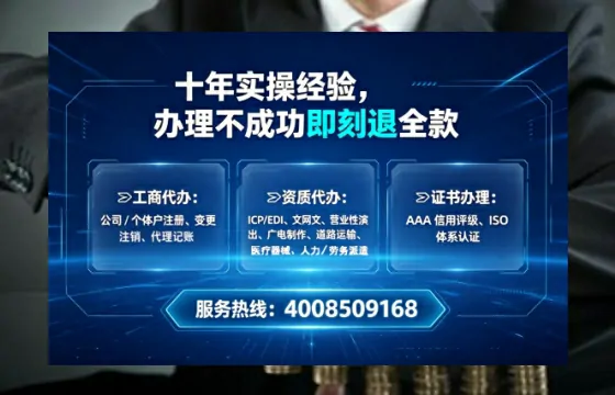 昌吉办理<a href='https://www.lihengelec.com/ '>医疗器械网络销售备案</a>的实用价值与实操指南