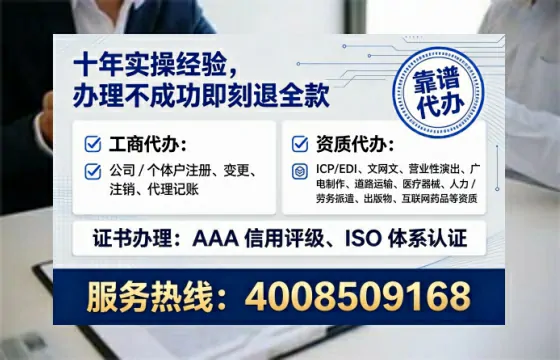 昌吉办理<a href='https://www.lihengelec.com/ '>医疗器械二类经营备案证</a>的实用价值与全流程经验分享