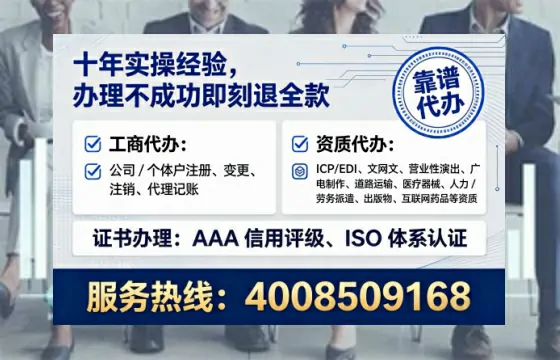 昌吉办理<a href='https://www.lihengelec.com/ '>互联网药品许可证</a>的用处、流程与实用指南