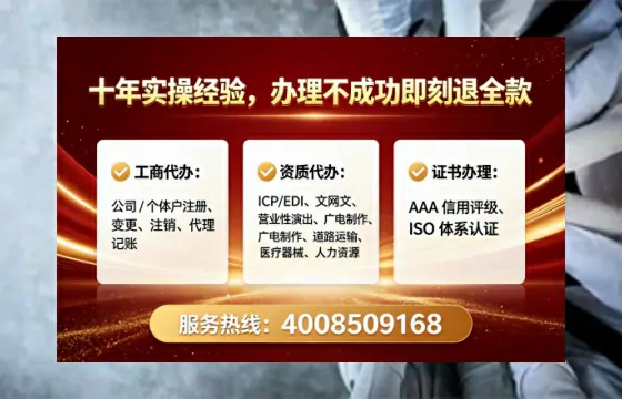 昌吉<a href='https://www.lihengelec.com/ '>医疗器械三类经营许可证</a>办理全攻略:我的亲身经历与避坑指南