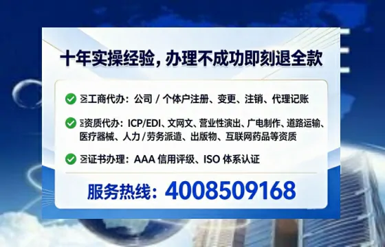 昌吉办理<a href='https://www.lihengelec.com/ '>医疗器械二类经营备案证</a>的实用价值与全流程经验分享