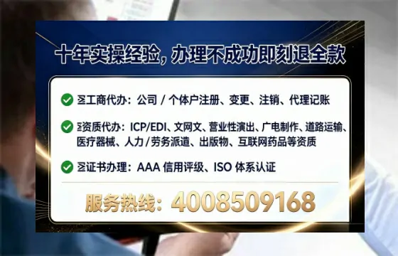 昌吉办理<a href='https://www.lihengelec.com/  '>食品生产许可证</a>的实用指南：我的亲身经历与深度分享